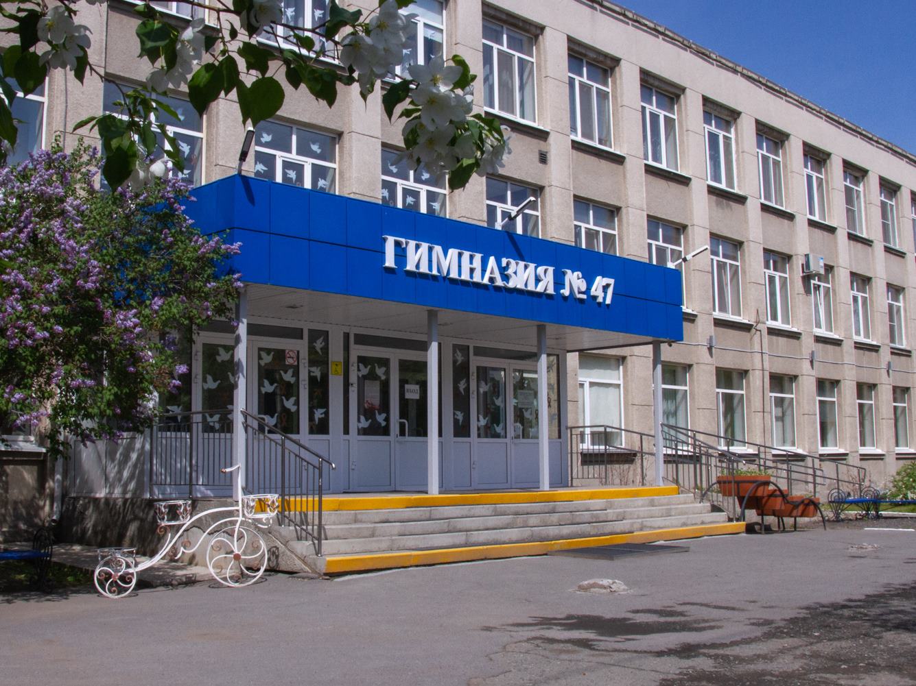 корпус А, с 1968 года