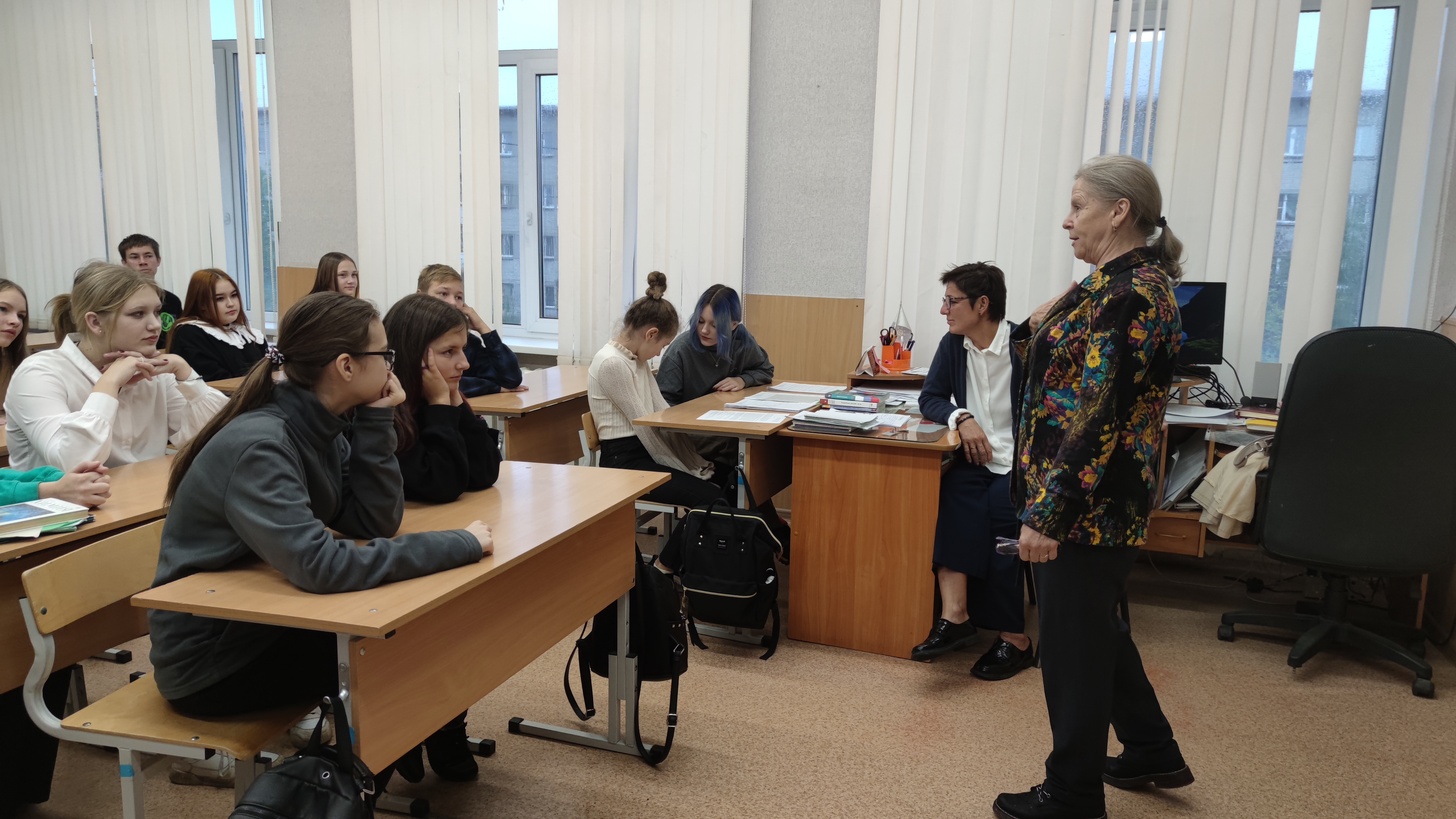 Разговоры о важном.