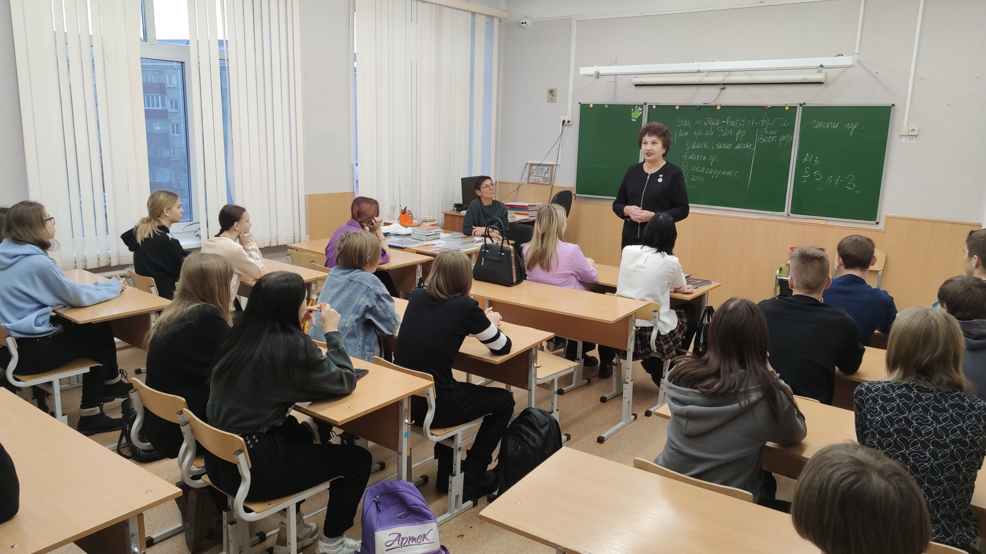 Разговоры о важном.