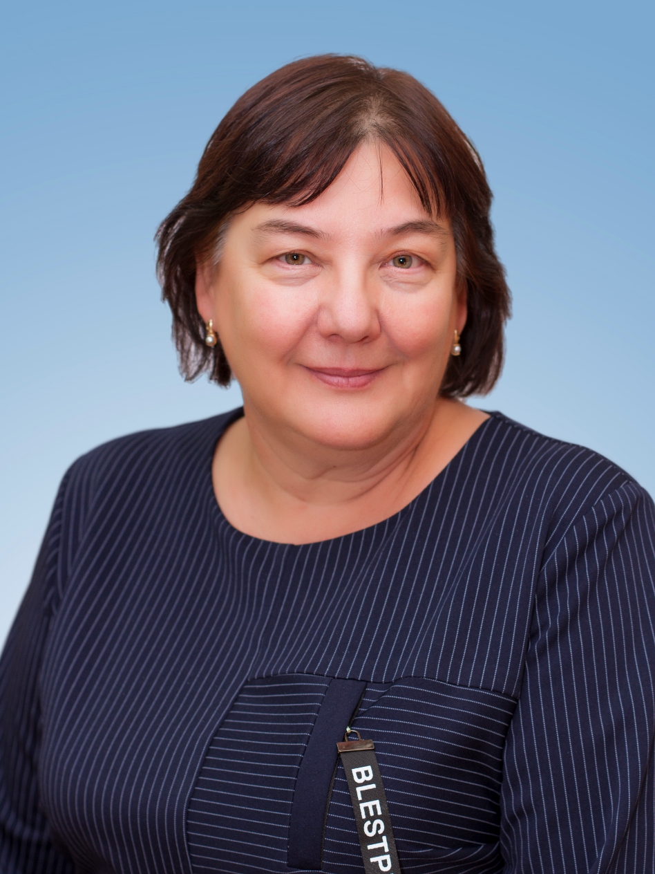 Карпенко Галина Ивановна.